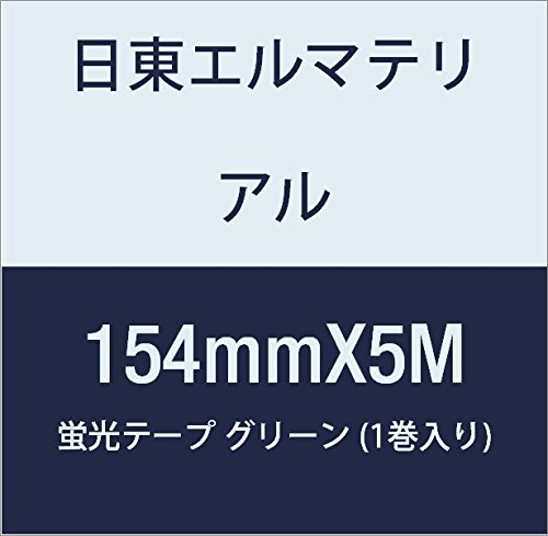 G}eA ue[v 154mmX5M O[ (1)