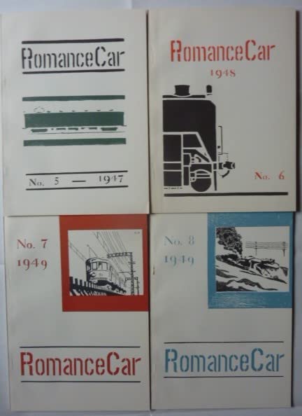 復刻 Romance Car ロマンスカー アテネ書房 Amazon.co.jp: 復刻 ロマンスカーRomanceCar 全24＋号外 2函揃