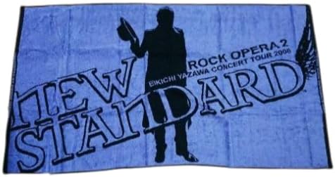 矢沢永吉 ビーチタオル 矢沢永吉 スペシャルビーチタオル 2枚セット