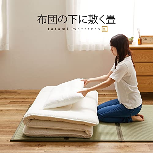 4つ折り畳マットレス 約100×200cm シングル 『鞍馬』 折りたためる 置き畳 い草 [2]