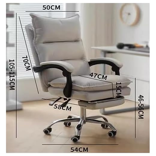 Ergonomic High Back Office Gaming Chair