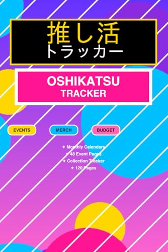 Oshikatsu Tracker: Bold Modern Planner for Idol Fans-Dynamic Event, Merchandise & Budget Organizer for K-pop, Anime & VTuber Fans (推し活トラッカー): 120-Page ... Budget Planning & Collection Tracking image 2