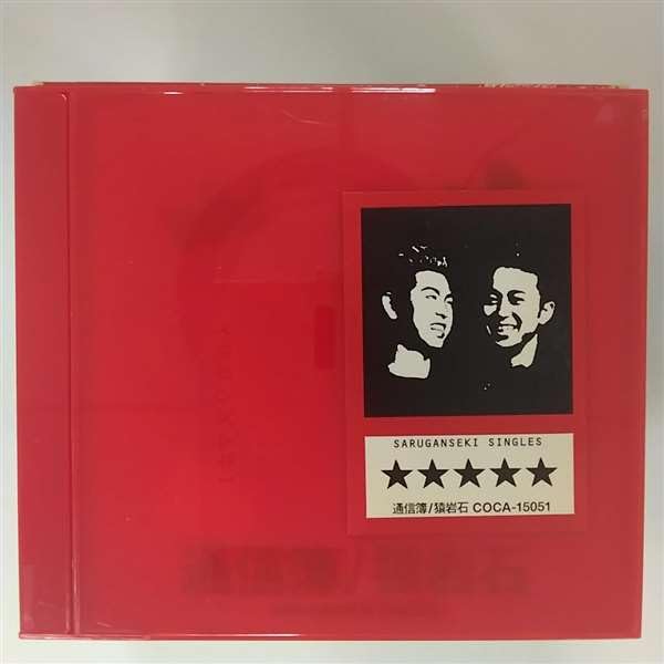 【中古】 歴史を動かすもの/明窓出版/佐合さとし 41XEyAJ4XwL.jpg