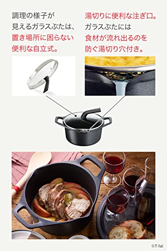 ティファール キャストライン アロマ プロ シチューポット 20cmサムネイル6