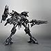 Rayleonard 03-Aaliyah (1/72 scale Plastic model) Kotobukiya Armored Core [JAPAN]