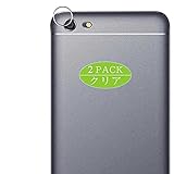 Protection durable contre les rayures. Pas de résidu collant une fois enlevé.