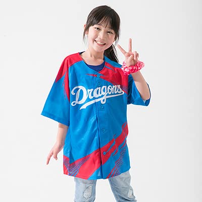 Amazon | 中日ドラゴンズ ユニフォーム 2018 昇竜！ Lサイズ