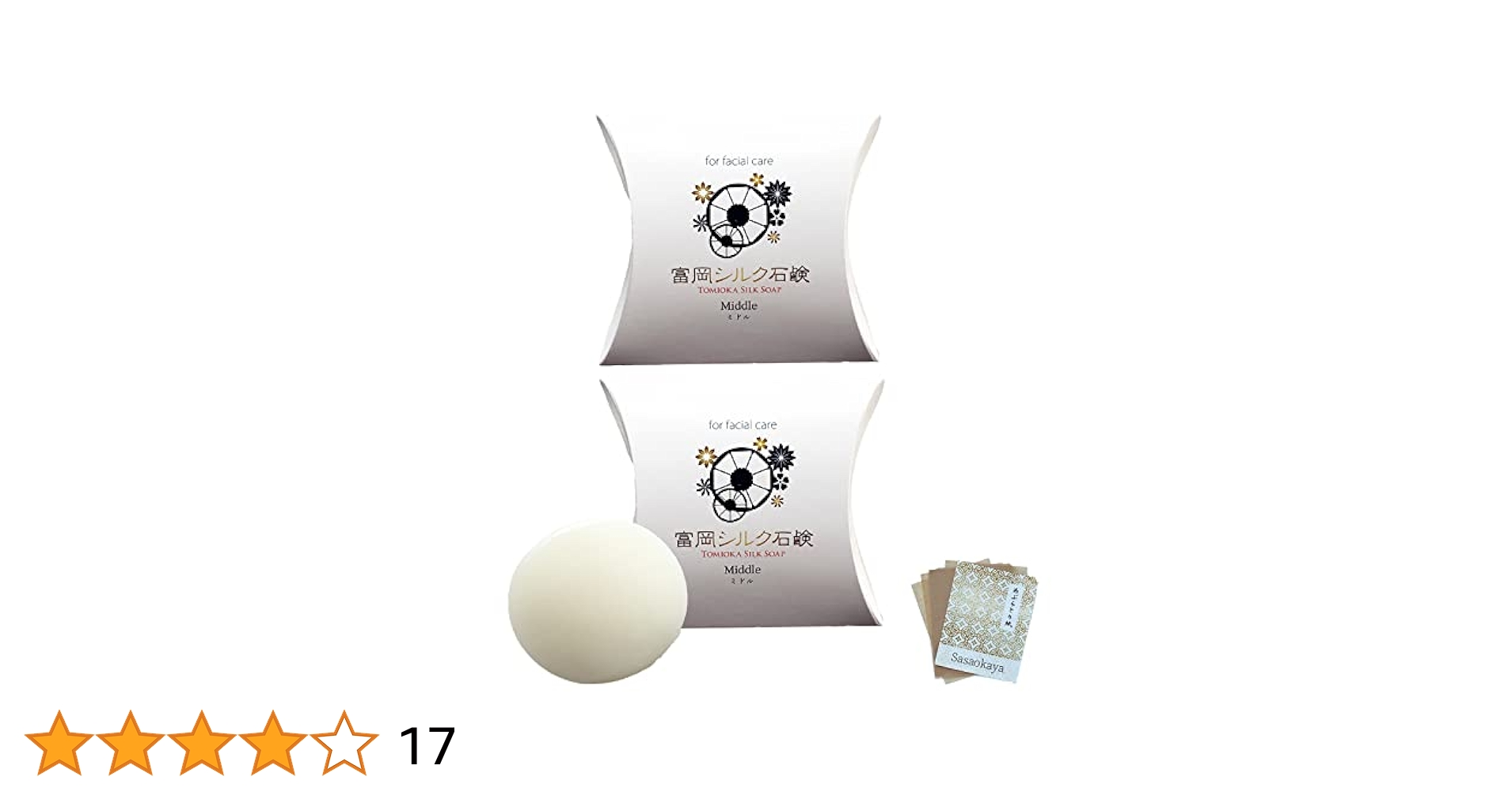 富岡シルク石鹸 絹工房 富岡シルク石鹸ミドル（40g） | 富岡シルク 富岡製糸場