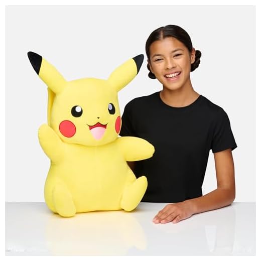 Pokemon Pikachu Plush 24-Inch Cuddly Toy