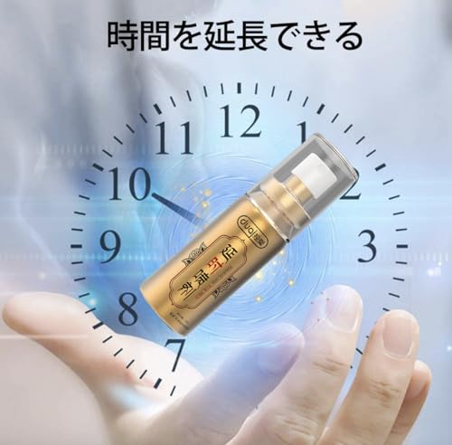 遅延スプレー 拡大 外用 按摩精油 時間延長 持久力アップ ペニ サージスプレー 止まない快感 外用【正規 －他是龙－ 保証品】 - 画像2