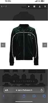 Amazon.co.jp: 最終BAD HOP YZERR着用 BREATH セットアップ極レア