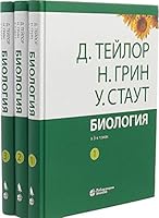 Ly Vsehnaverh. Kniga IV. Karnaval skeletov 5000835832 Book Cover