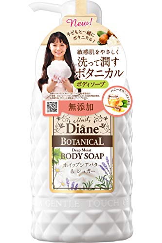 21 人気のボディソープおすすめランキングtop25 Felice フェリーチェ