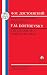 Dostoevsky: Dream of a Ridiculous Man (Russian Texts) (Russian and English Edition)