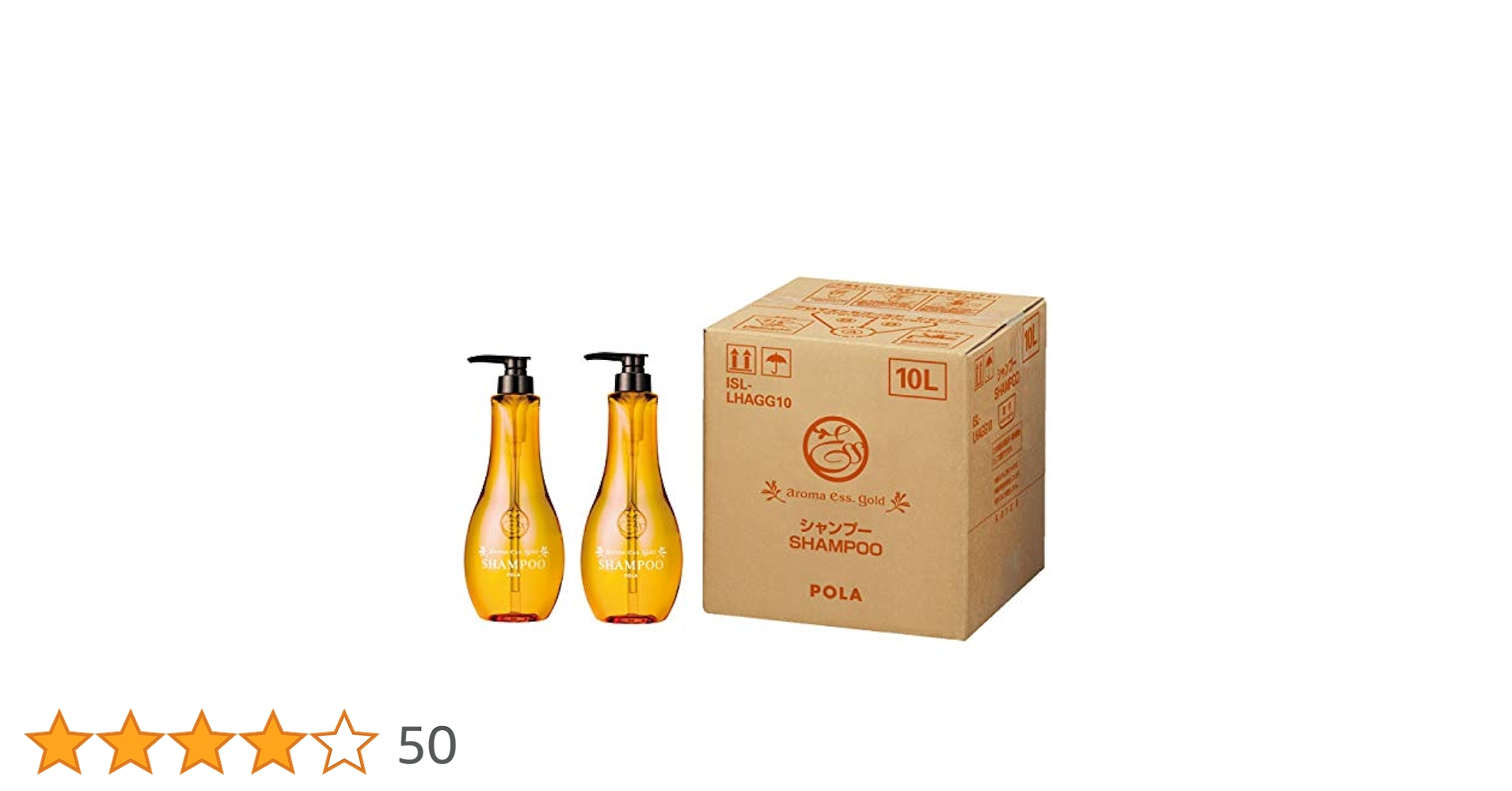 アロマエッセゴールド POLA ポーラ　 シャンプー10L Amazon | POLA ポーラ アロマエッセゴールド シャンプー 10L