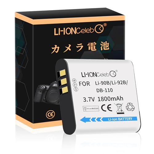 Amazon | Li-ion Celeb OLYMPUS対応 RICOH DB-110 RICOH GR IIIx
