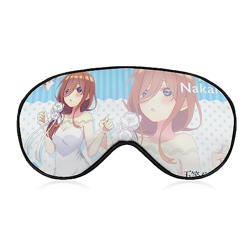五等分の花嫁 中野三玖 アイマスク キャラクター アニメ アイマスク 睡眠用 かわいい 睡眠改善 遮光 柔らかい 眼精疲労 目元疲労回復 安眠マスク 圧迫感なし 子供 男女兼用 ギフト