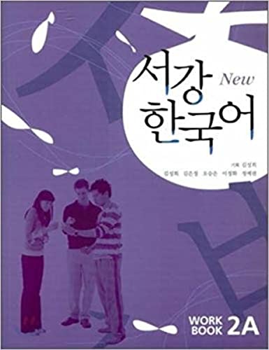 Sogang Korean 2A Workbook (Korean Edition)
