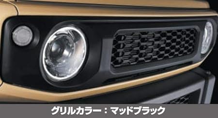 Amazon Lanbo ランボ ジムニーシエラ Jb74 マークレスグリル マッドブラック スモークウインカー シート 車 バイク