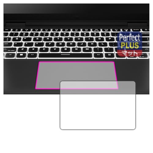 PDA�H�[ HP OMEN Transcend 14-fb0000�V���[�Y �Ή� PerfectShield Plus �ی� �t�B���� [�C���[�W�p�b�h�p] ���˒ጸ �h�w�� ���{��