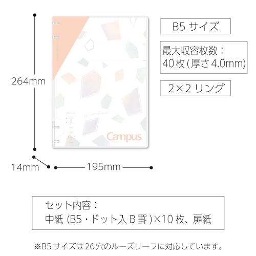 Kokuyo Campus Refillable Notebook, B5 2x2 Slim Ring Binder Notebook with Customizable Title Page, 40 Sheets Capacity. Suitable for 26 Holes Loose Leaf Paper, Mineral Color Apricot Pink (Le-NP704-L1P) by KOKUYO - Used condition - Image 7