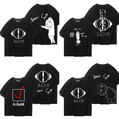 [�C���b�N] �����V�J T�V���c ���� �C���i�[�V���c ���� n buna �̂��Ă݂� nico ���{�̉��y�O���[�v suis �ĕ� �����Y �ۋ� �㒅 �l�C �g�b�v�X T-Shirt �t�@�b�V���� �v���[���g �j�����p (�J���[5,L) [���s�A���i]