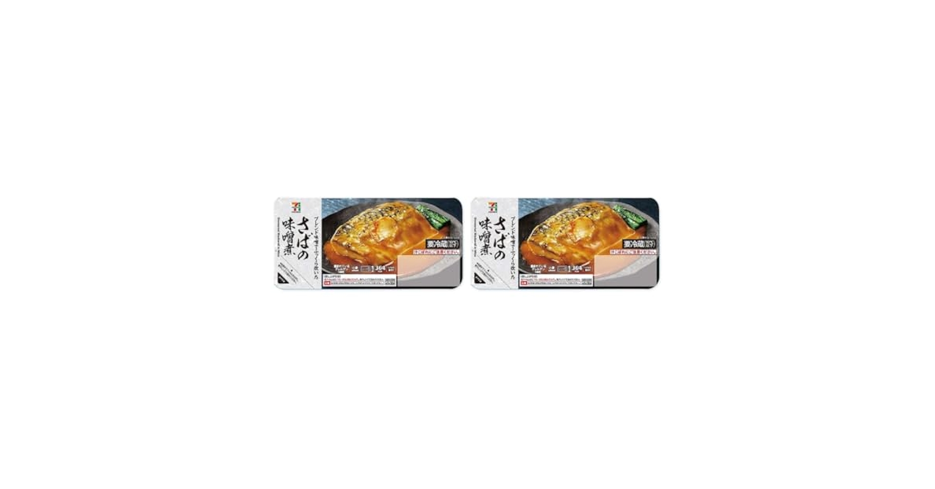 Amazon.co.jp: セブンイレブン さばの味噌煮 1切×2パック 鯖