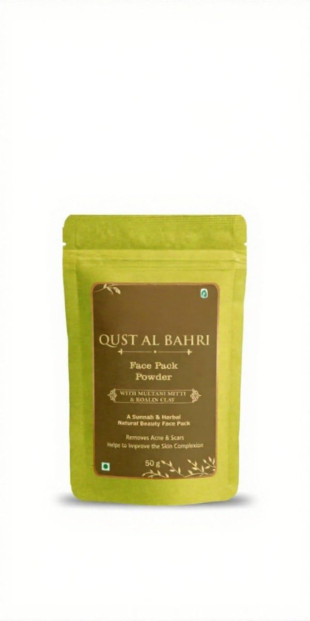 Qust Al Bahri Face Pack Powder With Koalin Clay & Multani Mitti 50g (Pack of 1) A Sunnah & Herbal Face Pack For Natural Beauty 100% Natural