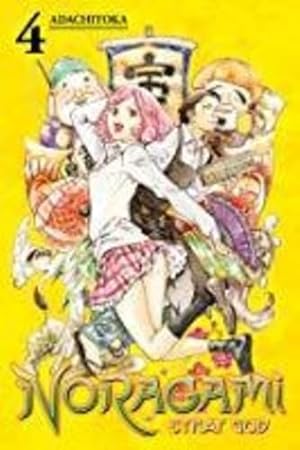 ノラガミ  全巻　あだちとか　月刊少年マガジン　漫画　マンガ　本 ノラガミ（22） (月刊少年マガジンコミックス) | あだちとか
