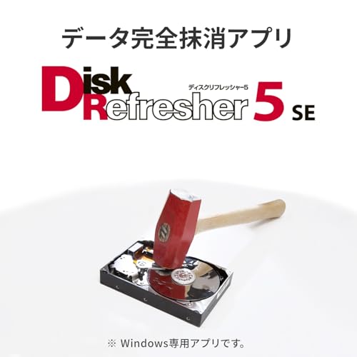 IODATA スティックSSD 500GB R-SSSA-UT500