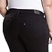 Levi's Women's Plus-Size 711 Skinny Jeans, Black Peony (Waterless), (US 16) 35 Regular