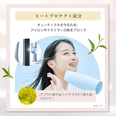 Amazon | ティーライフ hugm ナチュラルシャンプー ノンシリコン