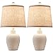 HUITICO Table Lamps for Bedroom Set of 2 Farmhouse Table Lamps for Living Room 21