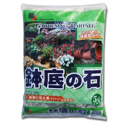 鹿沼興産 GP鉢底石5L 1袋