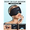 LC-dolida Sleep Headphones, 3D Sleep Mask Bluetooth Wireless Music Eye Mask, Sleeping Headphones for Side Sleepers Sleep Mask with Bluetooth Headphones Ultra-Thin Stereo Speakers Perfect for Sleeping