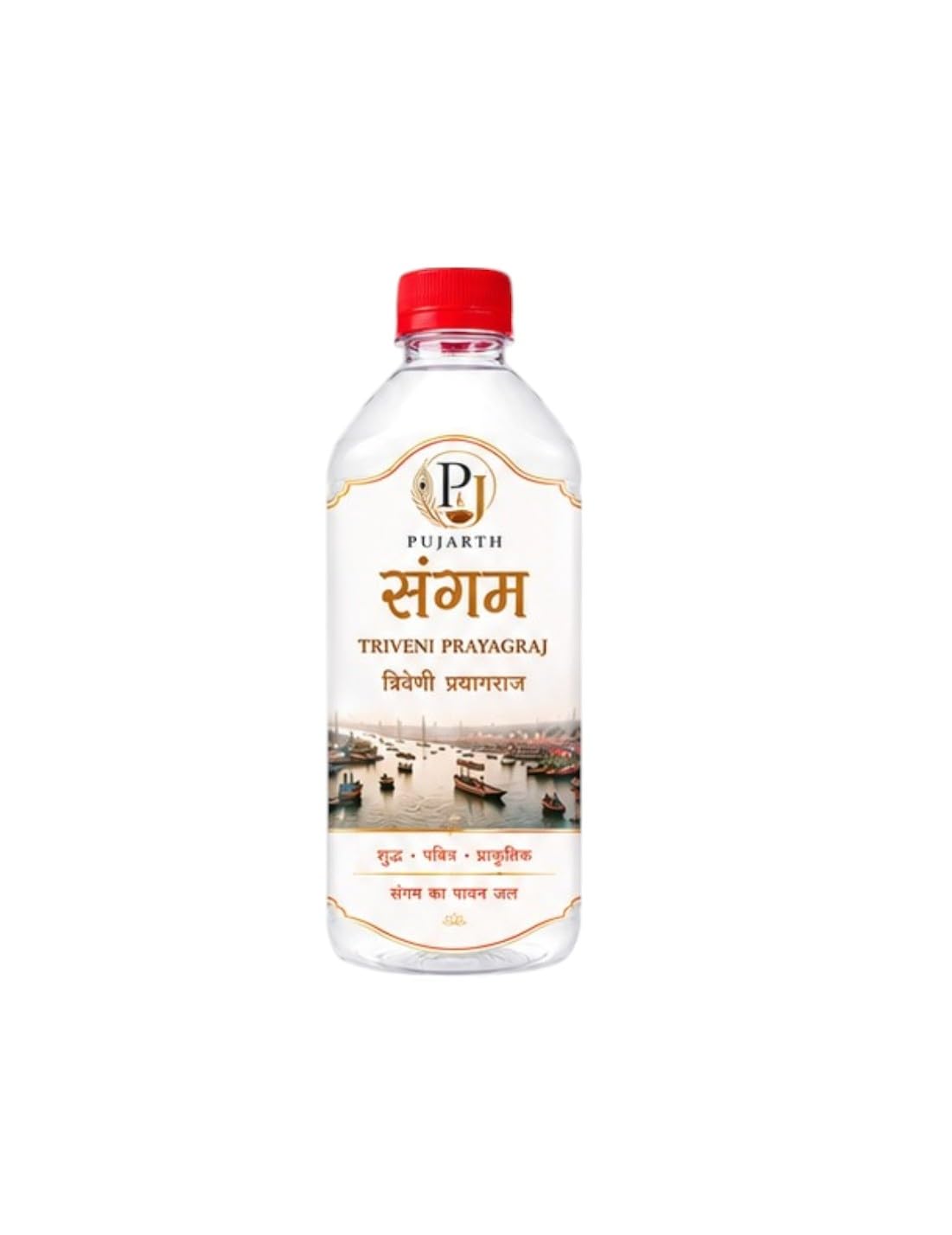 PJ PUJARTH Triveni Sangam Prayagraj Ganga Jal, Pure Holy Water for Pooja, Hawan and Spiritual Rituals, 250 ml-image-43