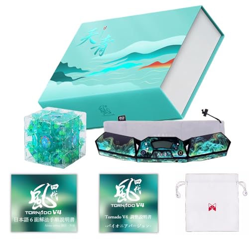 Tornado V4 M Pioneer Limited Edition 【 日本語調整説明書 ＆ 日本語版6面解法手順説明書】 3×3キューブ X-Man Design トルネード マグレブ 磁石内蔵 ステッカーレス 競技用 天青 限定版