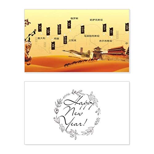 Carte Desert Route de la Soie motif chameau au graphisme d'exception