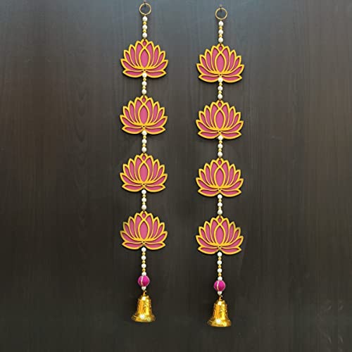 GOOFY TURTLE 4 Tier Set of 2 Pink Lotus Wall Hanging with Bell Gift Decorative Showpiece for Diwali Ganesh Chaturthi Pooja Home Door Decor Temple Marriage Wedding Stage Decoration