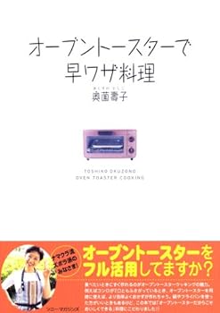 Tankobon Hardcover ??????????????? Book