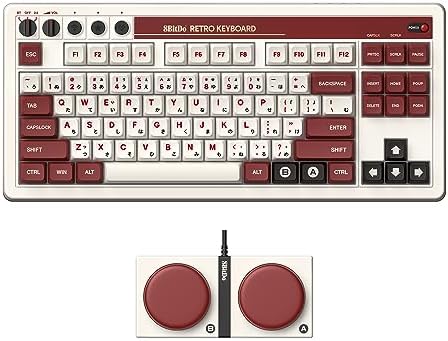 8Bitdo Retro Mechanical Keyboard, Bluetooth/2.4G/USB-C Hot Swappable Gaming Keyboard with 87 Keys, Dual Super Programmable Buttons for Windows and Android - Fami Edition - Qwerty ANSI US Layout