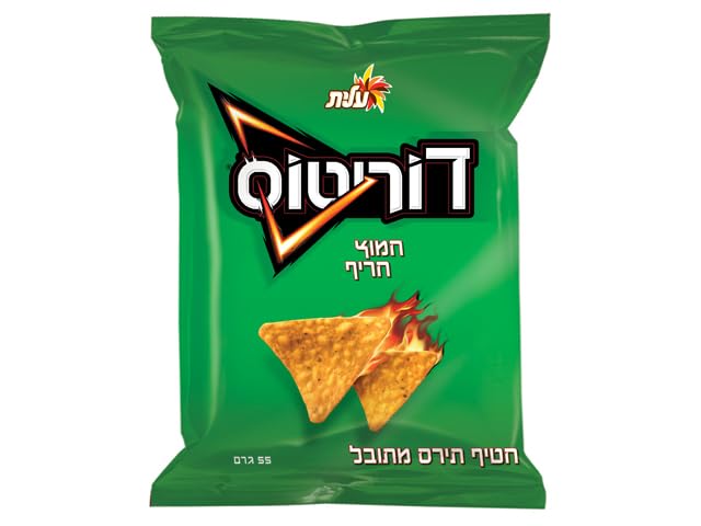 Dorito Variety Pack – 4 Flavor Bundle | Crunchy Corn Tortilla Chips | Assorted Israeli Flavors Kosher | Perfect for Sharing & Snacking image 5