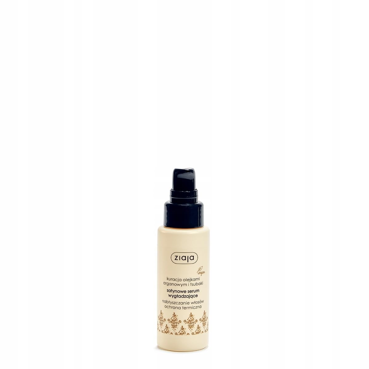 Amazon.com : Ziaja Hair Satin Smoothing Serum with Argan and
