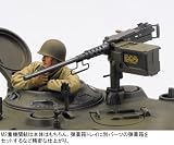 Tamiya char M4 Sherman 105 mm 1/16 en kit, moteur 540 photo 6
