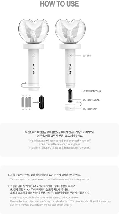 BIBI Official Light Stick
