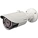 Vitek VTC-THB5R3 5MP IR WDR Indoor/Outdoor HD-TVI - AHD - CVI - CVBS Analog Bullet Camera with 3.6mm Fixed Lens