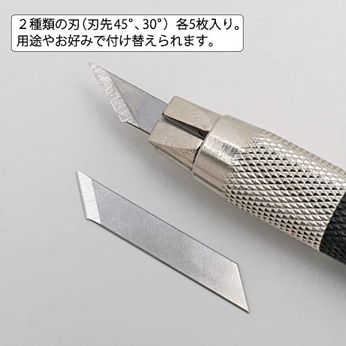 Nt Cutter Resin Holder Precision Craft Knife Hobby Knife Black With Blade 45°X 5 And Blade 30°X 5 (D-400P) - 2 Pack #TOP2