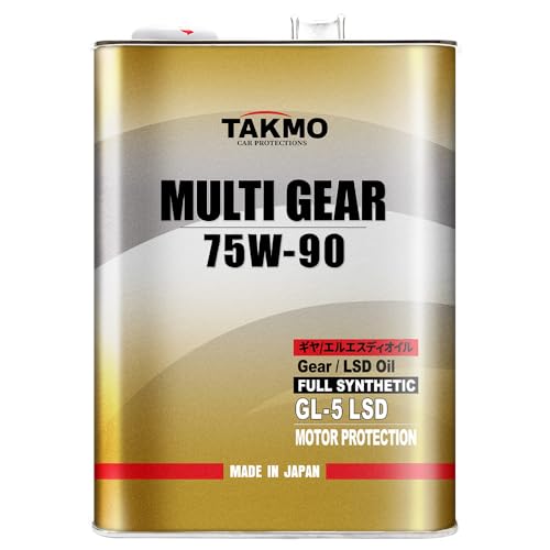 Amazon.co.jp: TAKMO(旧TAKUMIモーターオイル) ギアオイル 75W-90 2L
