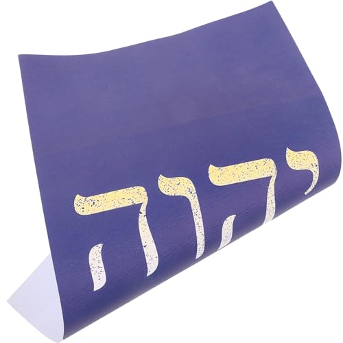 Veemoon Decoración de Pared de Madera Tetragrammaton Hebreo Cuadro sin Marco Arte Mural Vintage para Salón y Bar Ornamento Religioso Exclusivo