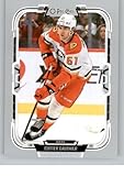 2025-26 O-Pee-Chee #336 Cutter Gauthier Anaheim Ducks NHL Hockey Base Trading Card